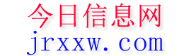 和龙今日信息网